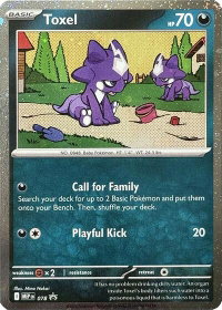 Toxel - 078 (Cosmos Holo) - ME: Mega Evolution Promo (MEP) #078 - Promo Pokémon Trading Card