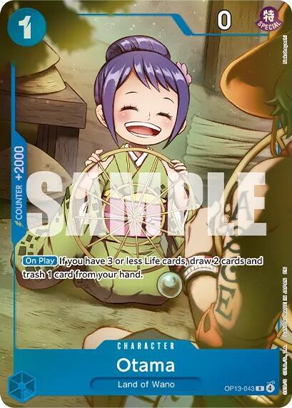 Otama (Premium Card Collection -Best Selection Vol. 6-) trading card from One Piece Promotion Cards Otama (Premium Card Collection -Best Selection Vol. 6-) - One Piece Promotion Cards One Piece trading card