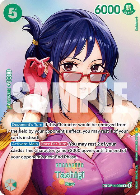 Tashigi (SP) trading card from The Time of Battle Tashigi (SP) - The Time of Battle One Piece trading card