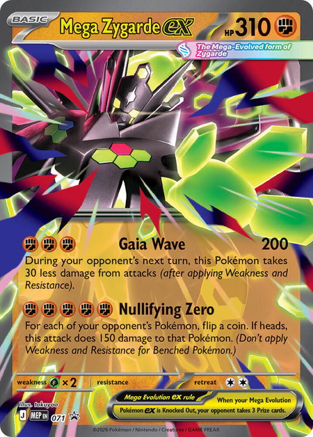 Mega Zygarde ex - 071 trading card from ME: Mega Evolution Promo Mega Zygarde ex - 071 - ME: Mega Evolution Promo Pokémon trading card