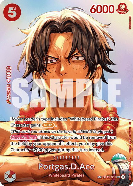Portgas.D.Ace (SP) trading card from The Time of Battle Portgas.D.Ace (SP) - The Time of Battle One Piece trading card