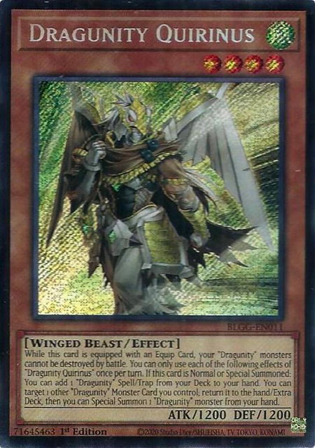 Dragunity Quirinus - Battles of Legend: Glorious Gallery YuGiOh trading card