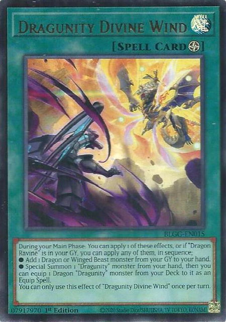 Dragunity Divine Wind trading card from Battles of Legend: Glorious Gallery Dragunity Divine Wind - Battles of Legend: Glorious Gallery YuGiOh trading card