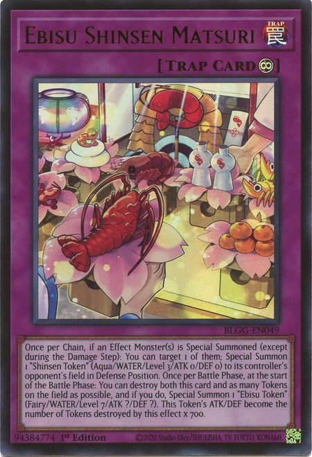 Ebisu Shinsen Matsuri trading card from Battles of Legend: Glorious Gallery Ebisu Shinsen Matsuri - Battles of Legend: Glorious Gallery YuGiOh trading card