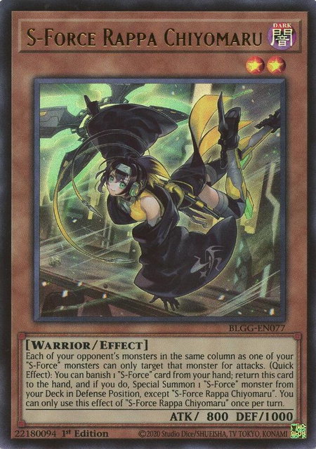 S-Force Rappa Chiyomaru trading card from Battles of Legend: Glorious Gallery S-Force Rappa Chiyomaru - Battles of Legend: Glorious Gallery YuGiOh trading card