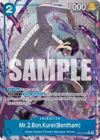 Mr.2.Bon.Kurei(Bentham) (055) (Alternate Art) - The Time of Battle (OP16) #OP16-055 - Rare One Piece Trading Card