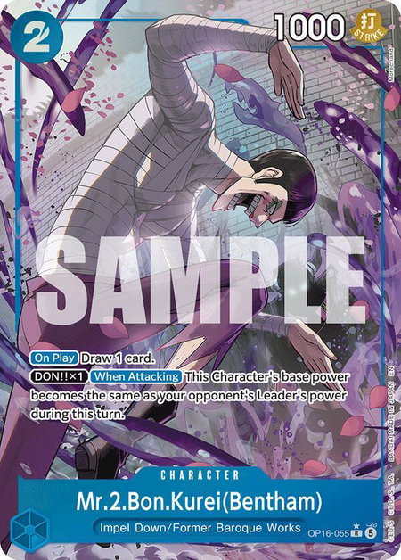 Mr.2.Bon.Kurei(Bentham) (055) (Alternate Art) - The Time of Battle One Piece trading card