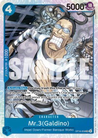 Mr.3(Galdino) (056) - The Time of Battle (OP16) #OP16-056 - Super Rare One Piece Trading Card
