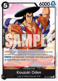 Kouzuki Oden - The Time of Battle (OP16) #OP16-083 - Common One Piece Trading Card