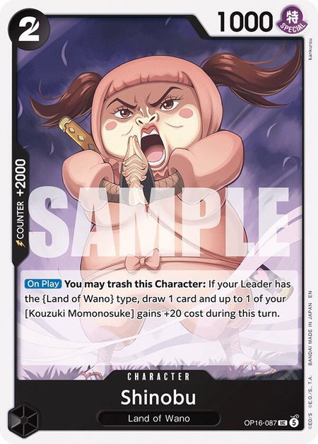 Shinobu trading card from The Time of Battle Shinobu - The Time of Battle One Piece trading card