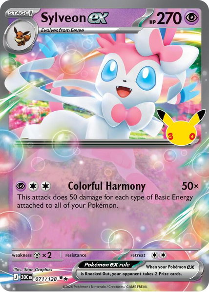 Sylveon ex - 071/128 trading card from ME: 30th Celebration Sylveon ex - 071/128 - ME: 30th Celebration Pokémon trading card
