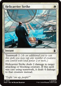 Helicarrier Strike - Marvel Super Heroes (MSH) #15 - Common Magic: The Gathering Trading Card
