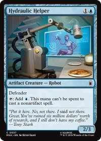 Hydraulic Helper - Marvel Super Heroes (MSH) #57 - Common Magic: The Gathering Trading Card