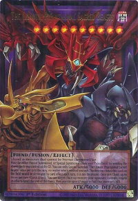 The Chaotic Phantasmal Sacred Beasts - Chaos Origins (CORI) #CORI-EN029 - Ultra Rare YuGiOh Trading Card