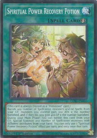 Spiritual Power Recovery Potion - Chaos Origins (CORI) #CORI-EN060 - Common / Short Print YuGiOh Trading Card