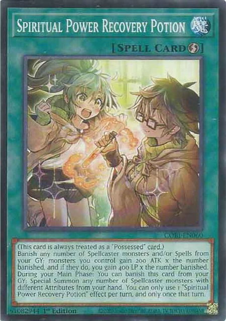Spiritual Power Recovery Potion trading card from Chaos Origins Spiritual Power Recovery Potion - Chaos Origins YuGiOh trading card