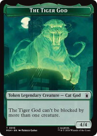 The Tiger God // Sturdy Shield Double-Sided Token - Marvel Super Heroes (MSH) #015/021 - Token Magic: The Gathering Trading Card