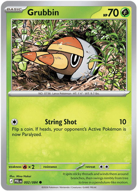 Grubbin trading card from ME05: Pitch Black Grubbin - ME05: Pitch Black Pokémon trading card