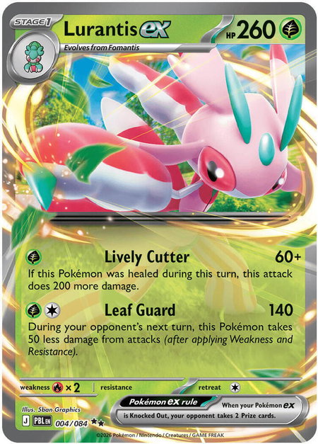Lurantis ex - 004/084 - ME05: Pitch Black Pokémon trading card