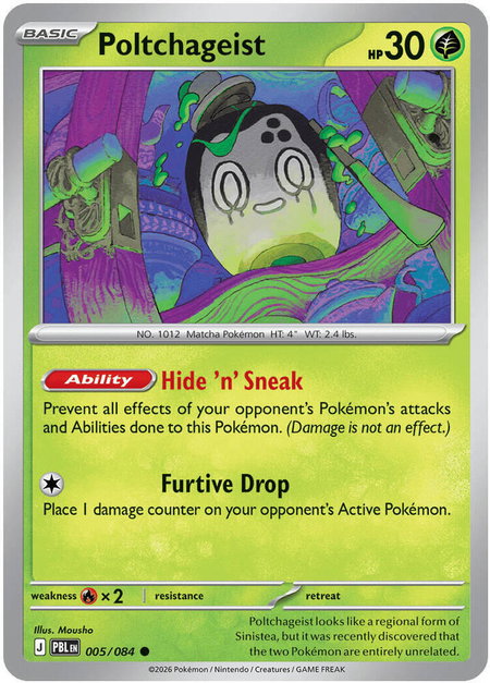 Poltchageist - ME05: Pitch Black Pokémon trading card