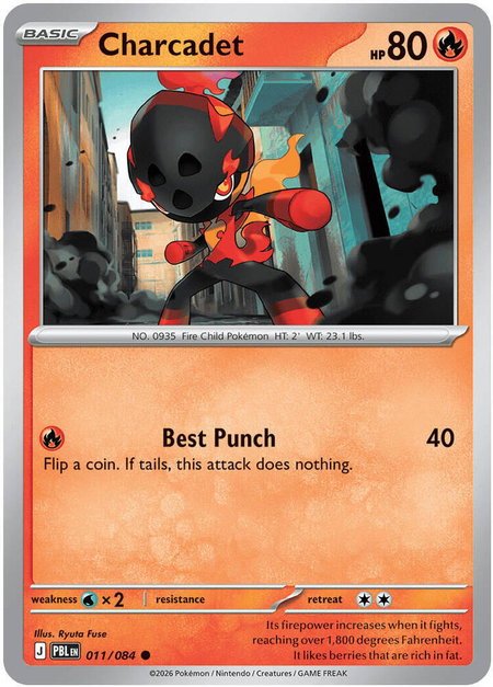 Charcadet trading card from ME05: Pitch Black Charcadet - ME05: Pitch Black Pokémon trading card