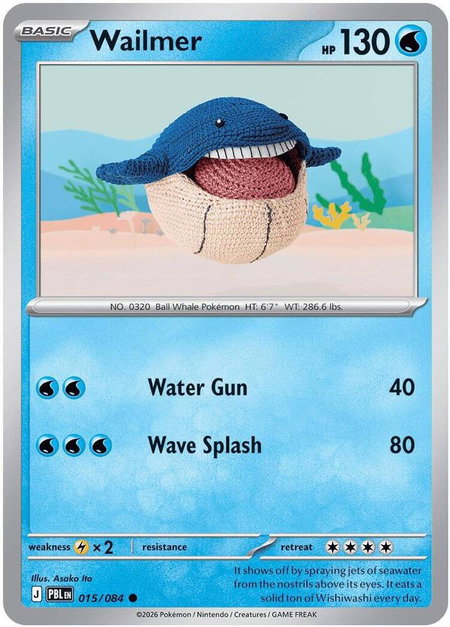 Wailmer trading card from ME05: Pitch Black Wailmer - ME05: Pitch Black Pokémon trading card