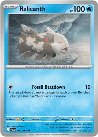 Relicanth - ME05: Pitch Black (ME05) #017/084 - Uncommon Pokémon Trading Card