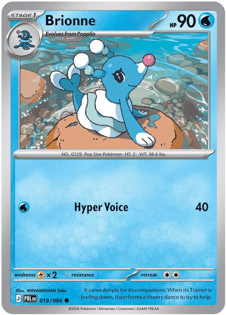 Brionne trading card from ME05: Pitch Black Brionne - ME05: Pitch Black Pokémon trading card
