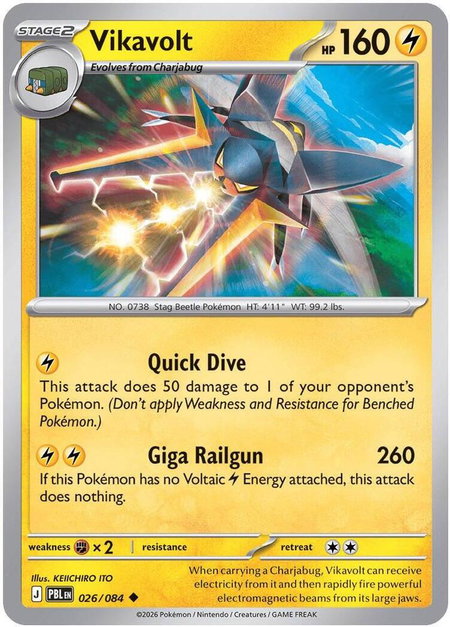 Vikavolt trading card from ME05: Pitch Black Vikavolt - ME05: Pitch Black Pokémon trading card
