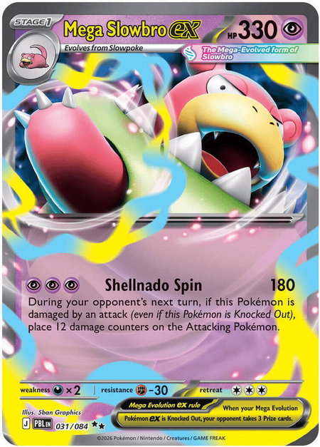 Mega Slowbro ex trading card from ME05: Pitch Black Mega Slowbro ex - ME05: Pitch Black Pokémon trading card