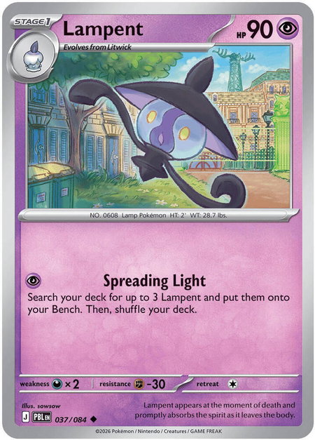 Lampent trading card from ME05: Pitch Black Lampent - ME05: Pitch Black Pokémon trading card