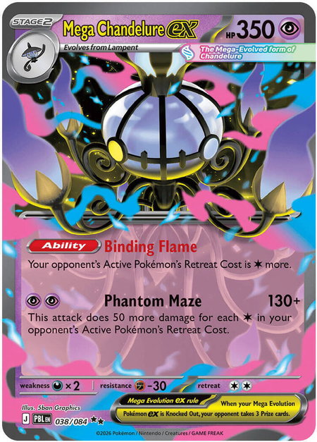Mega Chandelure ex - 038/084 trading card from ME05: Pitch Black Mega Chandelure ex - 038/084 - ME05: Pitch Black Pokémon trading card