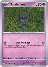 Marshadow - ME05: Pitch Black (ME05) #040/084 - Uncommon Pokémon Trading Card