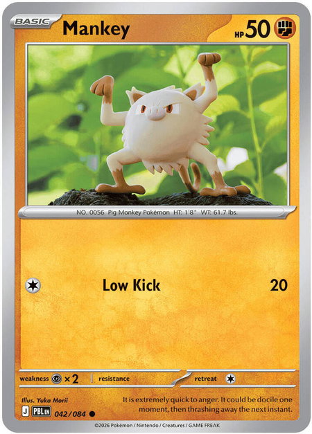 Mankey - ME05: Pitch Black Pokémon trading card