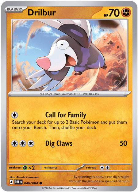 Drilbur - ME05: Pitch Black Pokémon trading card