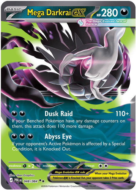 Mega Darkrai ex - 048/084 trading card from ME05: Pitch Black Mega Darkrai ex - 048/084 - ME05: Pitch Black Pokémon trading card