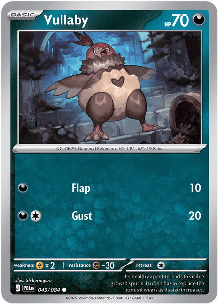Vullaby - ME05: Pitch Black Pokémon trading card