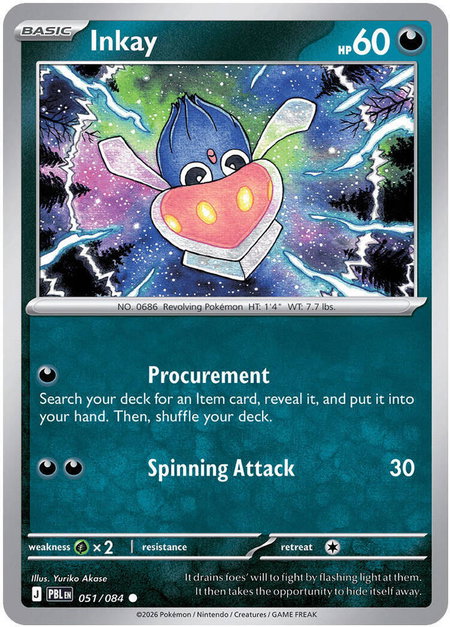 Inkay trading card from ME05: Pitch Black Inkay - ME05: Pitch Black Pokémon trading card