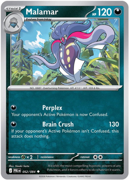 Malamar - ME05: Pitch Black Pokémon trading card