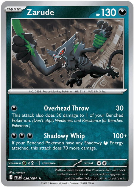 Zarude trading card from ME05: Pitch Black Zarude - ME05: Pitch Black Pokémon trading card