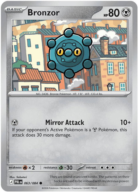 Bronzor trading card from ME05: Pitch Black Bronzor - ME05: Pitch Black Pokémon trading card