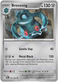 Bronzong - ME05: Pitch Black (ME05) #064/084 - Uncommon Pokémon Trading Card