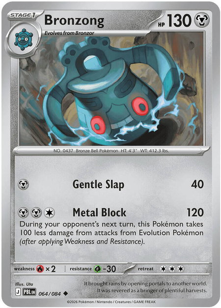 Bronzong trading card from ME05: Pitch Black Bronzong - ME05: Pitch Black Pokémon trading card