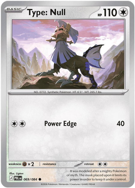 Type: Null trading card from ME05: Pitch Black Type: Null - ME05: Pitch Black Pokémon trading card
