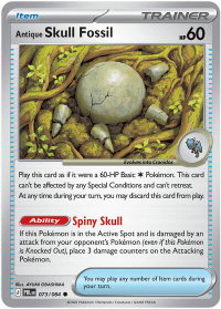 Antique Skull Fossil - ME05: Pitch Black (ME05) #073/084 - Common Pokémon Trading Card