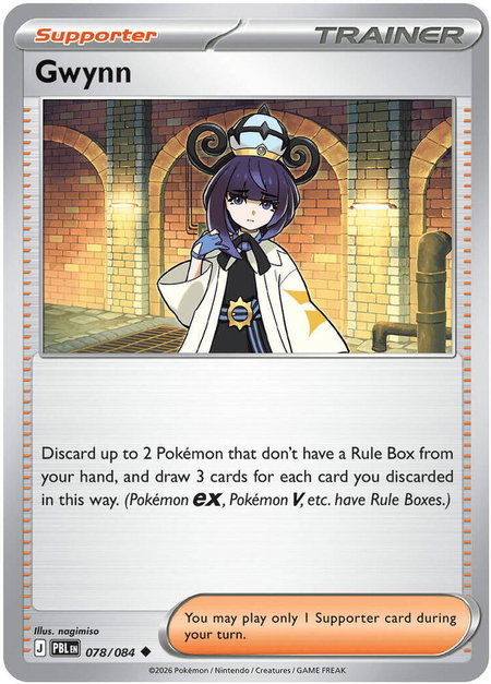 Gwynn - 078/084 trading card from ME05: Pitch Black Gwynn - 078/084 - ME05: Pitch Black Pokémon trading card