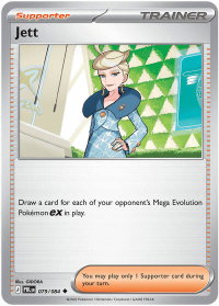 Jett - ME05: Pitch Black (ME05) #079/084 - Uncommon Pokémon Trading Card
