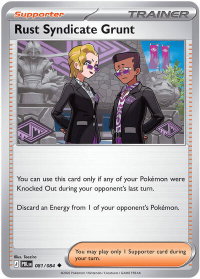 Rust Syndicate Grunt - 081/084 - ME05: Pitch Black (ME05) #081/084 - Uncommon Pokémon Trading Card