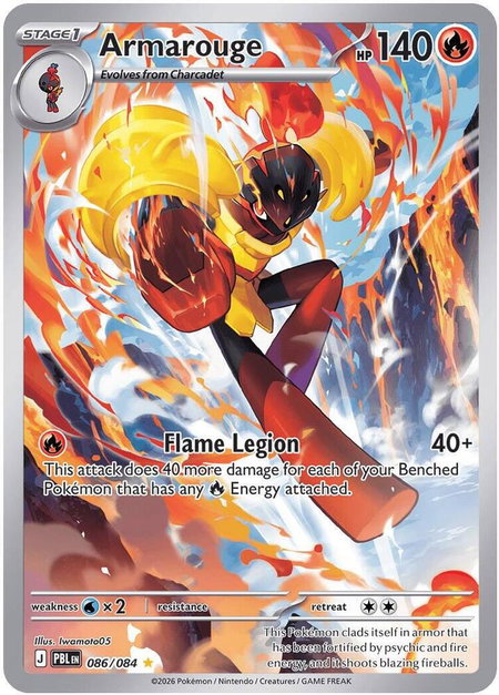 Armarouge - 086/084 trading card from ME05: Pitch Black Armarouge - 086/084 - ME05: Pitch Black Pokémon trading card