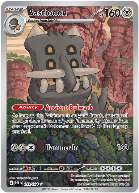 Bastiodon - 093/084 trading card from ME05: Pitch Black Bastiodon - 093/084 - ME05: Pitch Black Pokémon trading card